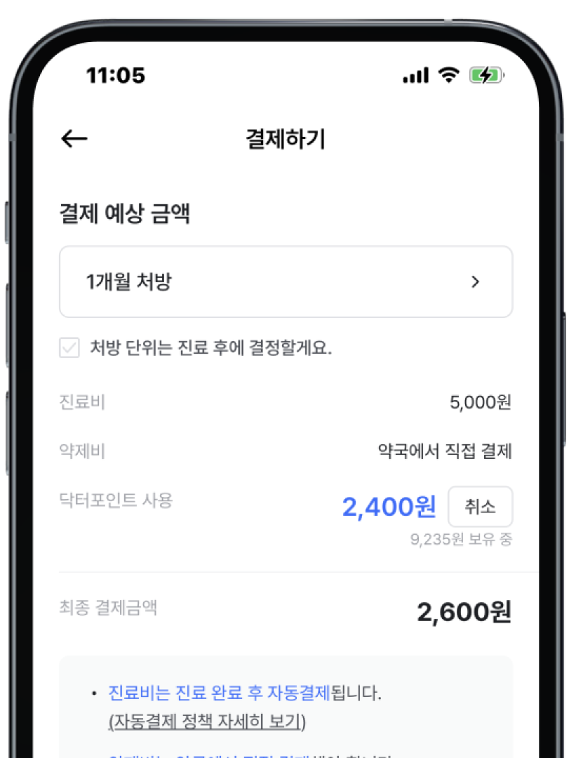 firstContent